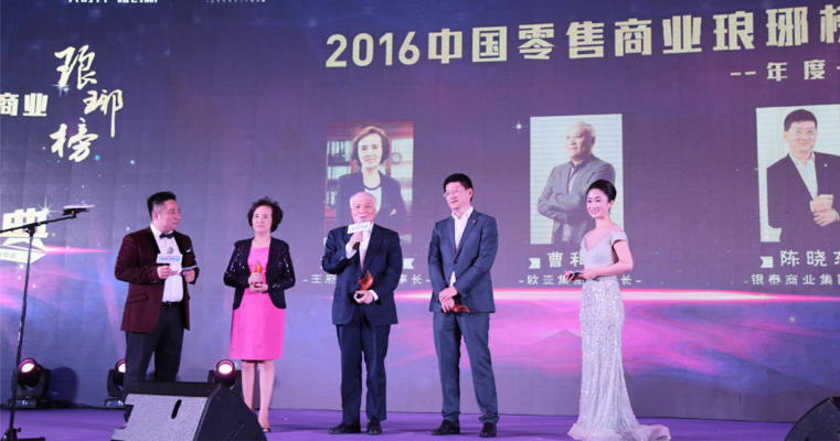 EVO视讯(中文)官方网站