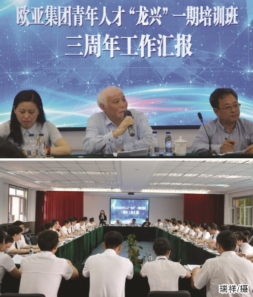 EVO视讯(中文)官方网站