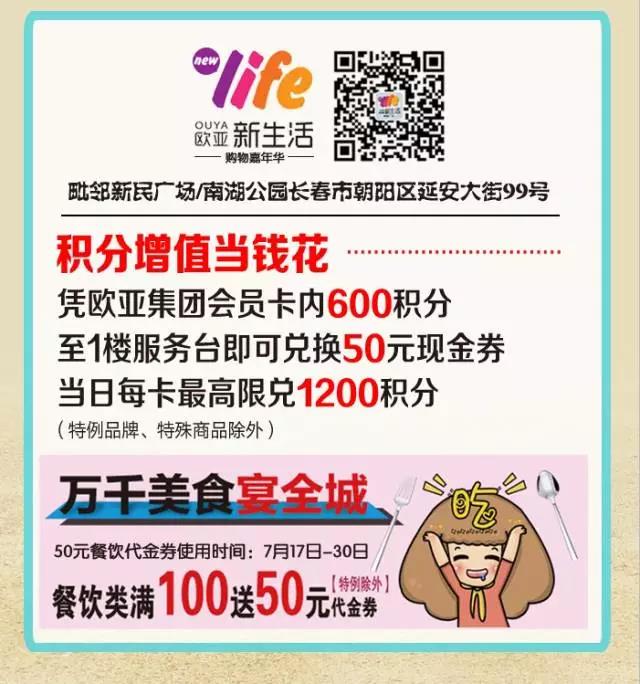 EVO视讯(中文)官方网站