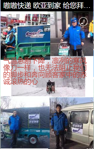 知心的效劳.png