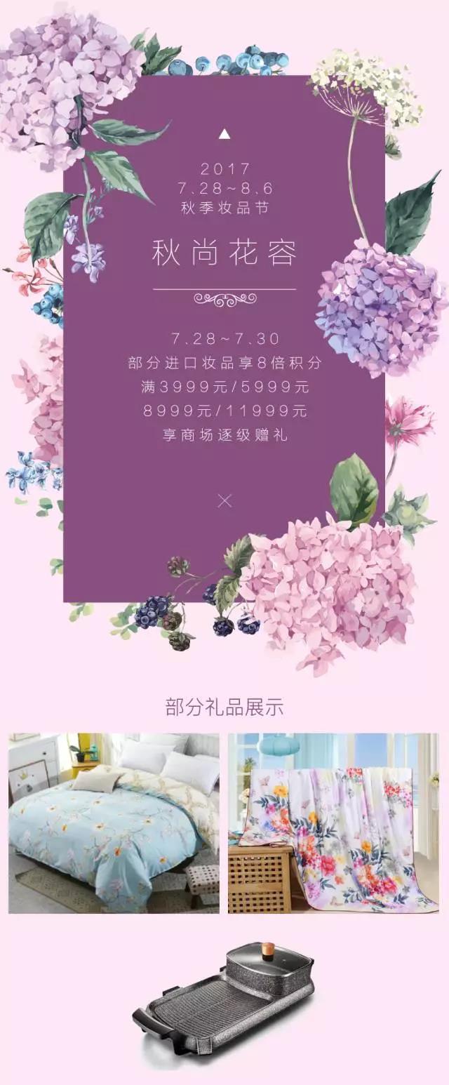 EVO视讯(中文)官方网站