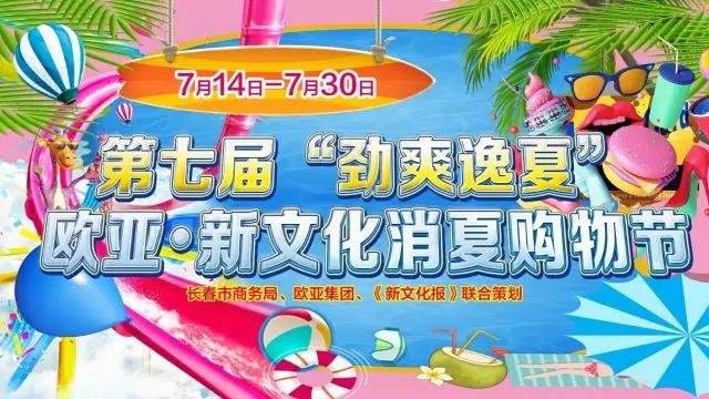 EVO视讯(中文)官方网站