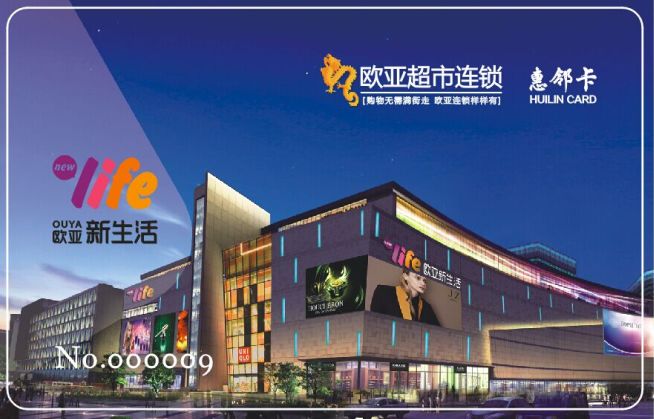 EVO视讯(中文)官方网站
