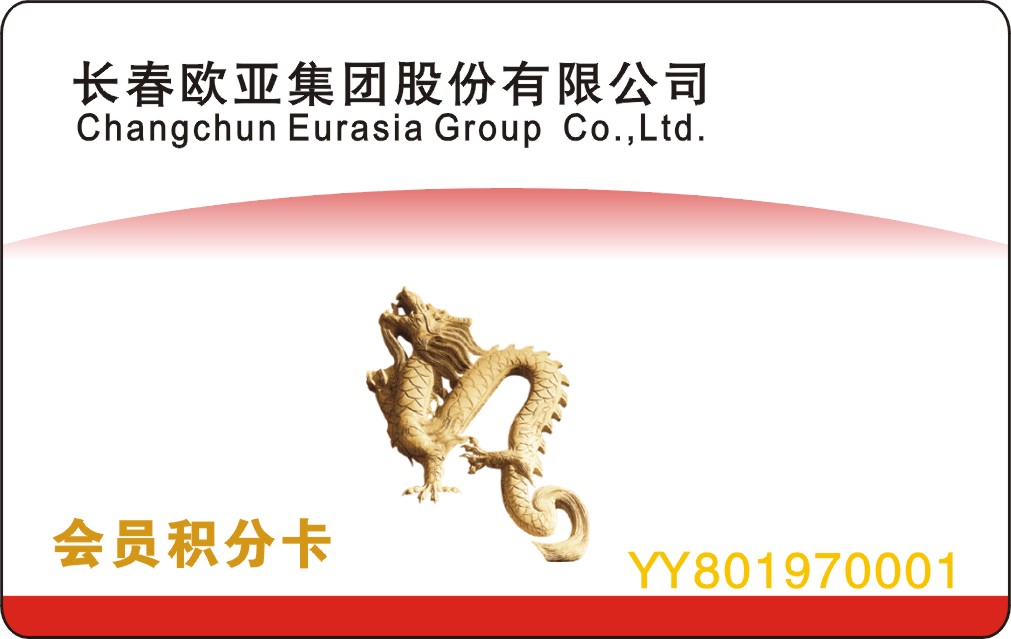 EVO视讯(中文)官方网站
