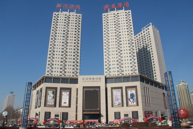 EVO视讯(中文)官方网站