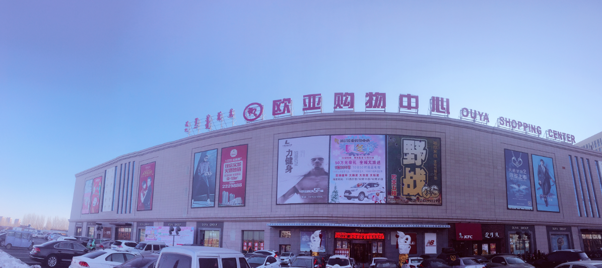 EVO视讯(中文)官方网站