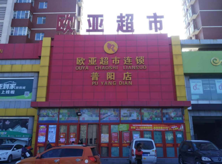 EVO视讯(中文)官方网站