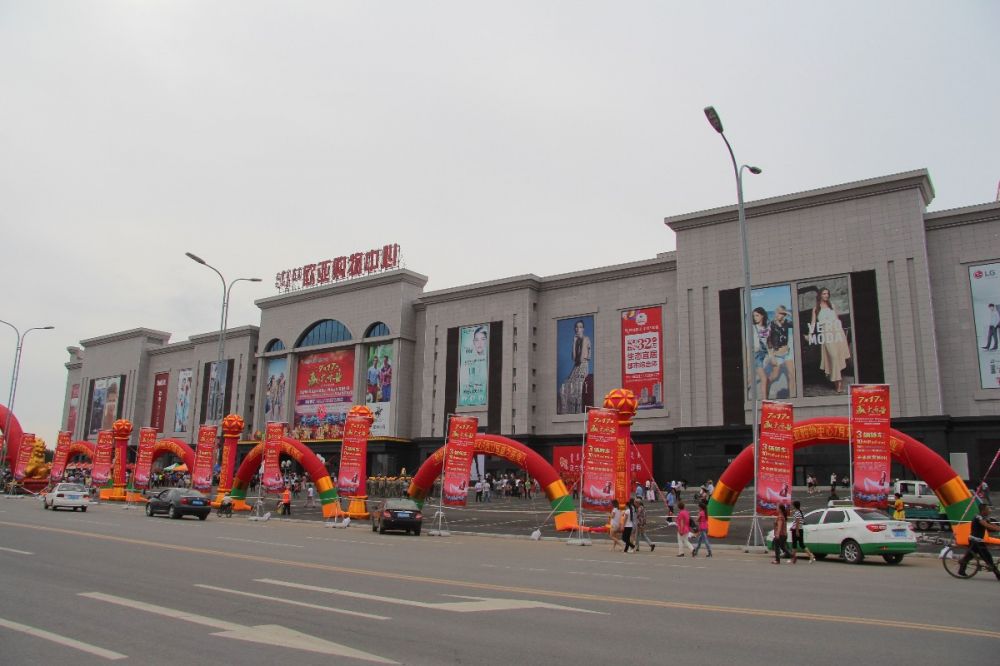 18乌兰浩特EVO视讯购物中心.jpg