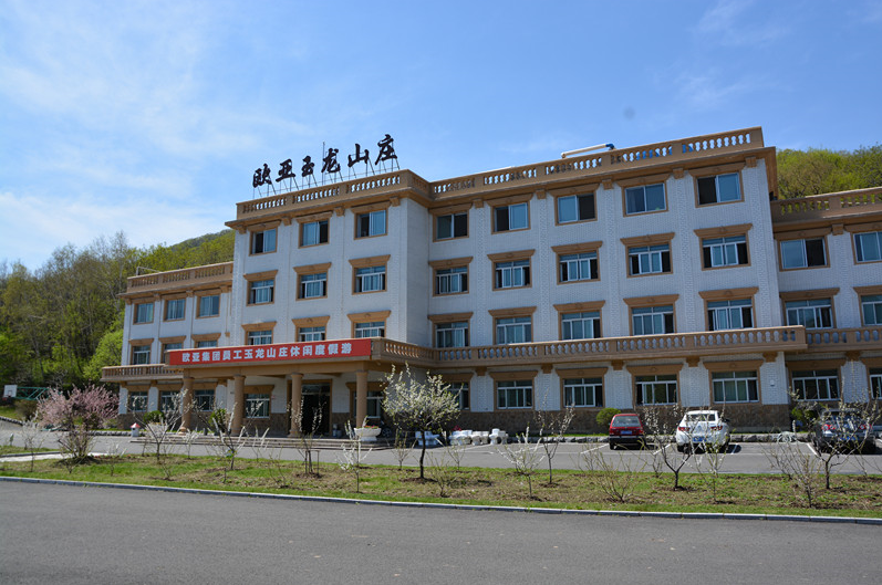 EVO视讯(中文)官方网站