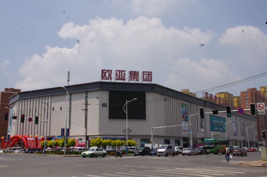 EVO视讯(中文)官方网站