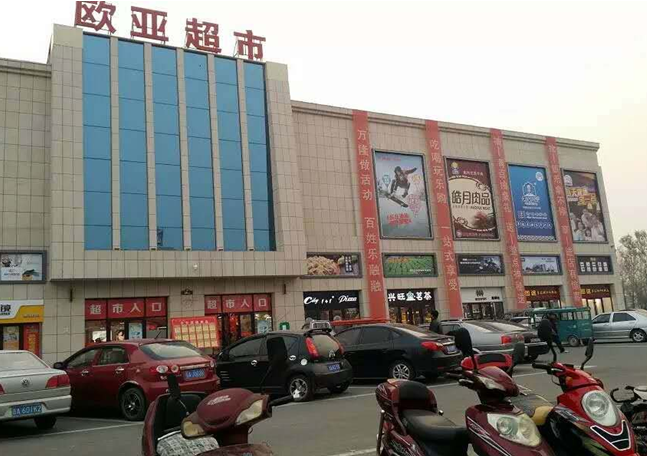 EVO视讯(中文)官方网站