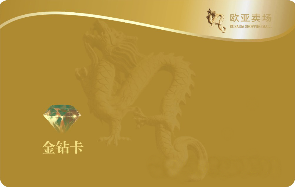EVO视讯(中文)官方网站
