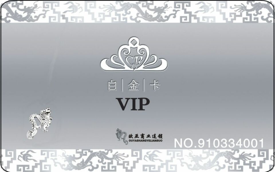 EVO视讯(中文)官方网站