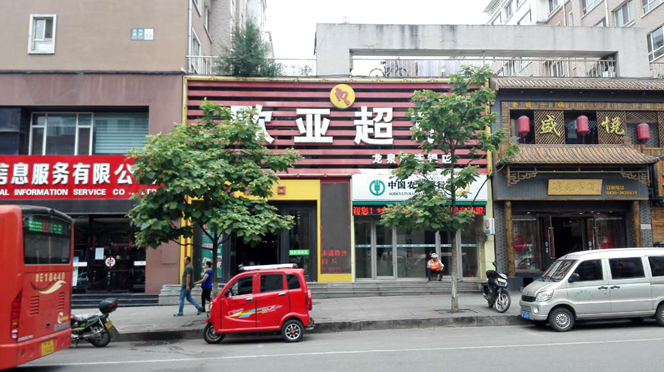 EVO视讯(中文)官方网站