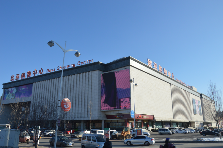 EVO视讯(中文)官方网站