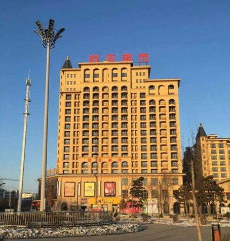 EVO视讯(中文)官方网站