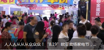 EVO视讯(中文)官方网站