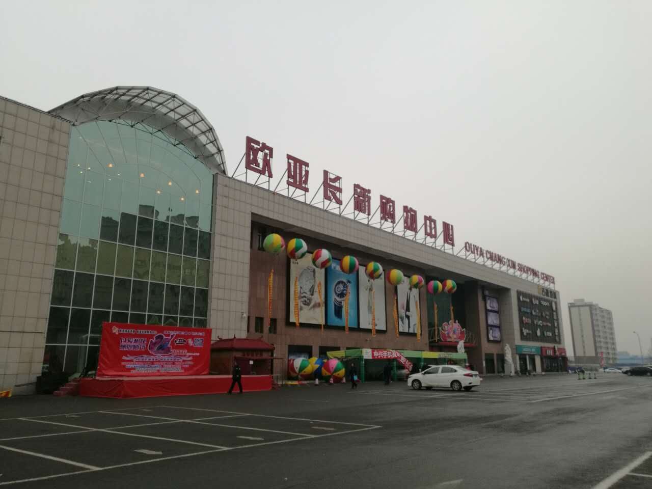 EVO视讯(中文)官方网站