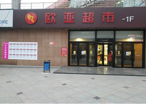 EVO视讯(中文)官方网站