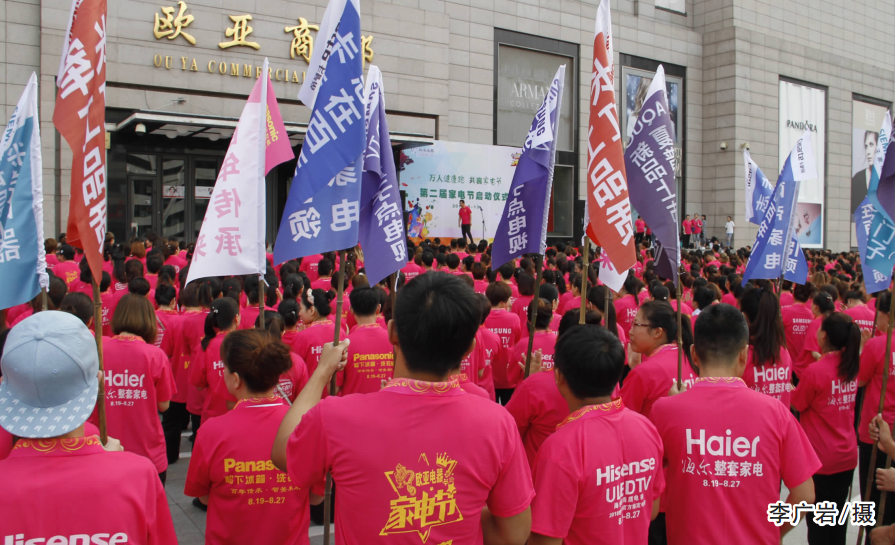 EVO视讯(中文)官方网站