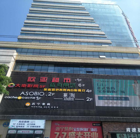 EVO视讯(中文)官方网站