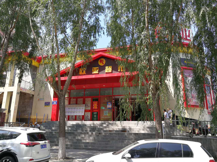 EVO视讯(中文)官方网站