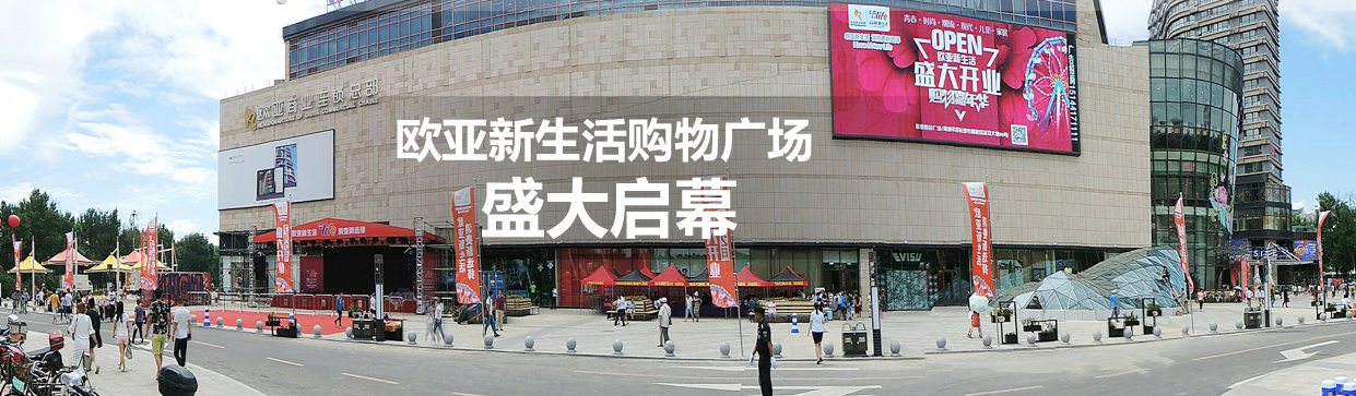 EVO视讯(中文)官方网站
