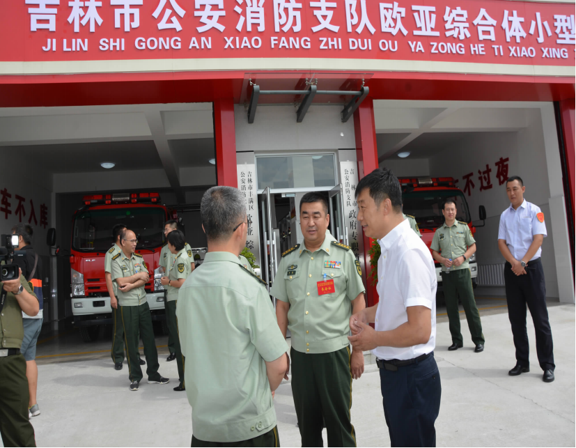 EVO视讯(中文)官方网站