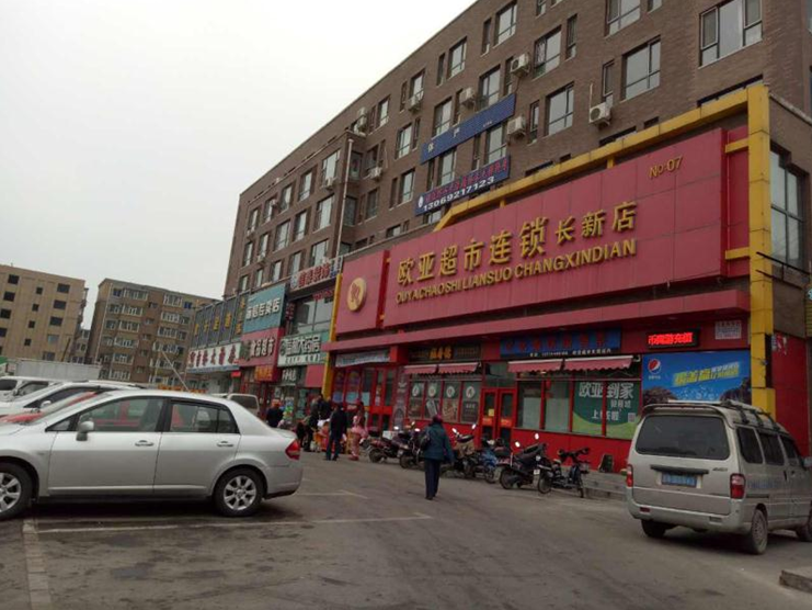 EVO视讯(中文)官方网站