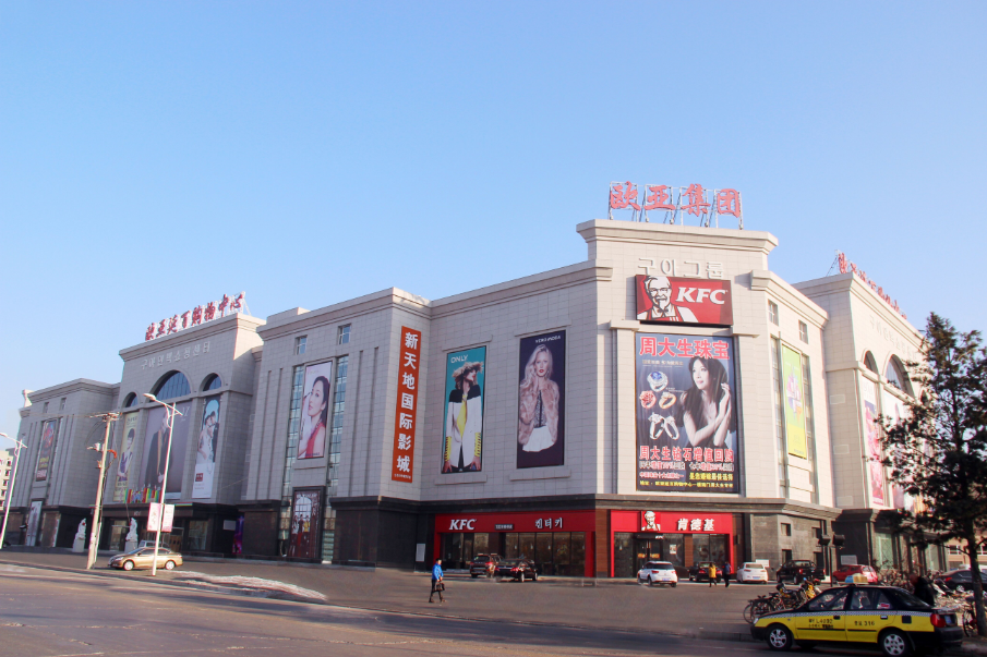 EVO视讯(中文)官方网站