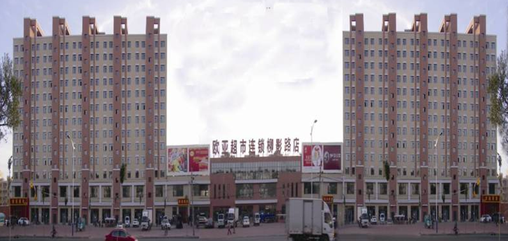 EVO视讯(中文)官方网站