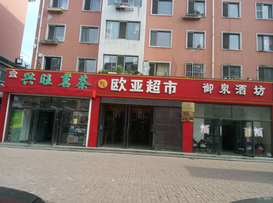 EVO视讯(中文)官方网站