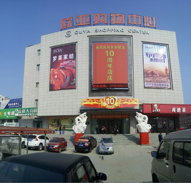 EVO视讯(中文)官方网站