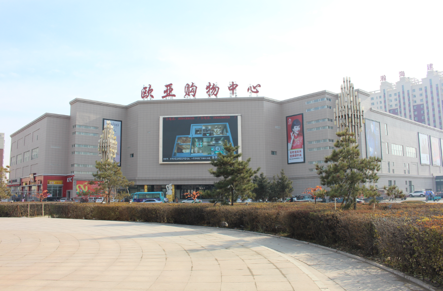 EVO视讯(中文)官方网站