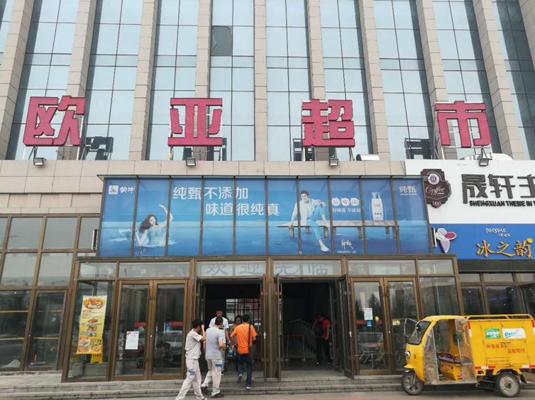 EVO视讯(中文)官方网站