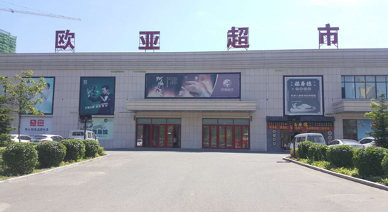EVO视讯(中文)官方网站