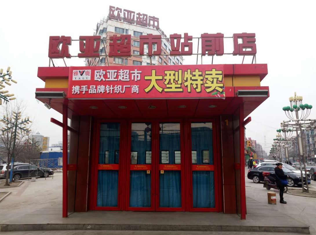 EVO视讯(中文)官方网站