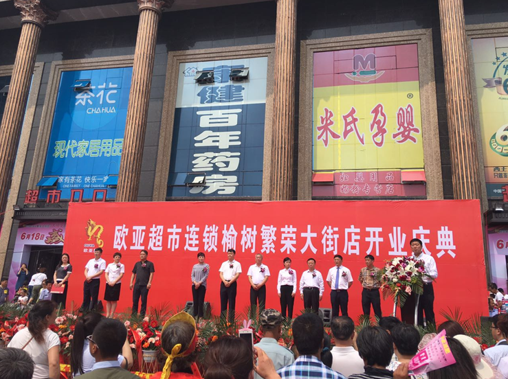 EVO视讯(中文)官方网站
