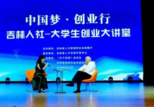 EVO视讯(中文)官方网站