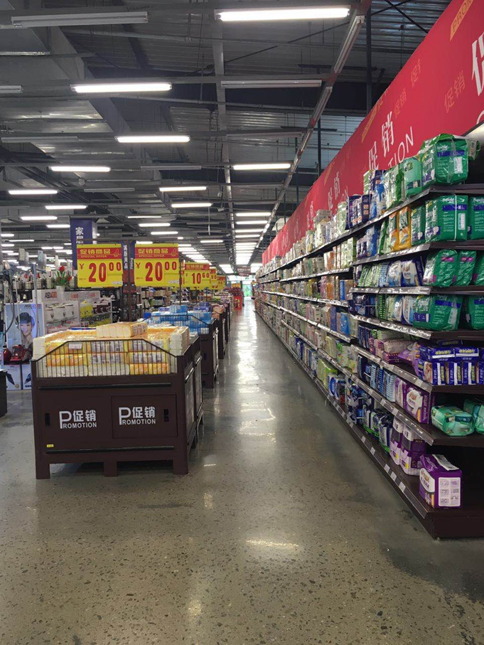 EVO视讯(中文)官方网站