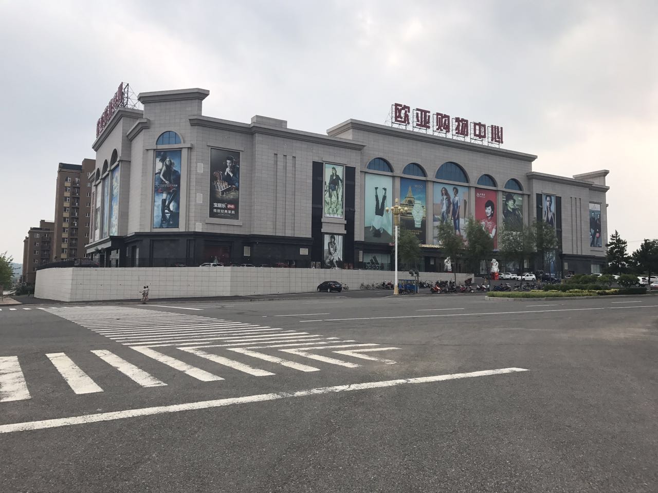 EVO视讯(中文)官方网站