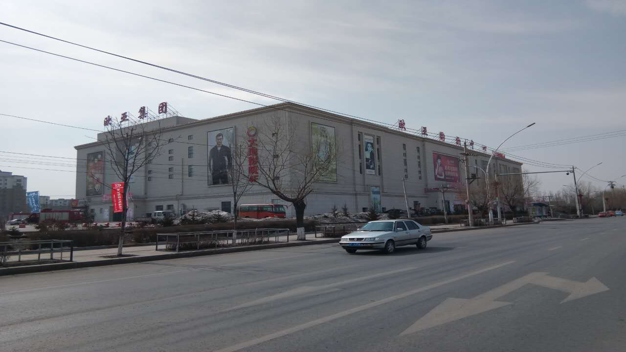 EVO视讯(中文)官方网站