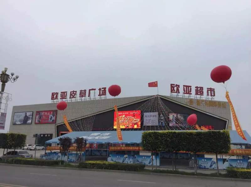 EVO视讯(中文)官方网站