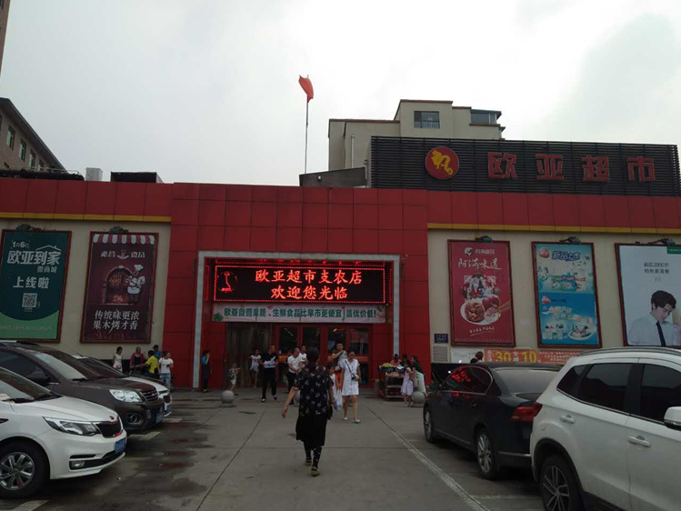 EVO视讯(中文)官方网站