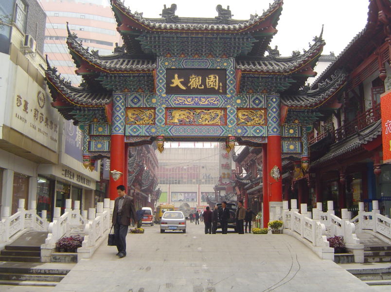 EVO视讯(中文)官方网站