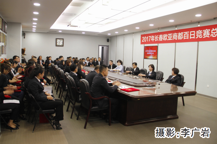 EVO视讯(中文)官方网站