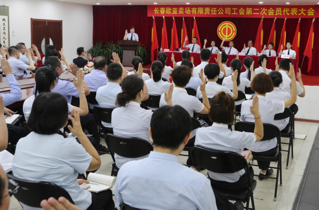 EVO视讯(中文)官方网站