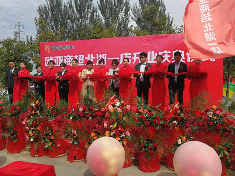 EVO视讯(中文)官方网站