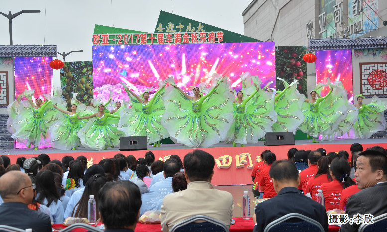 EVO视讯(中文)官方网站