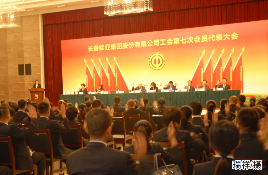 EVO视讯(中文)官方网站